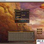 天龙八部怀旧单机版永生劫稀有完整VM一键镜像端网页GM工具-Alimm.Com-码²