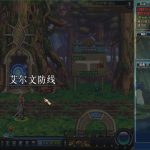 DOF单机版110级女圣职3职业全职业柔化辟邪玉英豪模式巴卡尔-Alimm.Com-码²