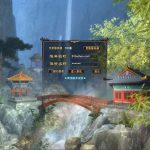 完美国际131版 VM一键端+Linux手工服务端+后台+注册页+GM工具+客户端+教程-Alimm.Com-码²