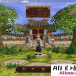 热血江湖新商业端带假人系统-Alimm.Com-码²