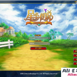 【星尘传说无附魔更始版】3D星座MMORPG端游WIN服务端+网页注册+修改工具-Alimm.Com-码²