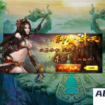 【神魔诛天】典藏神话三国页游WIN服务端+充值教程+架设教程-Alimm.Com-码²