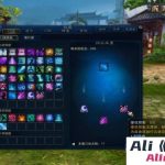 诛仙3单机–17职业12段精修版-Alimm.Com-码²
