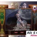 某宝稀有网单【神泣V13.0】免虚拟机一键单机端无绑定无限制+隐盟视频+GM设置及脚本-Alimm.Com-码²