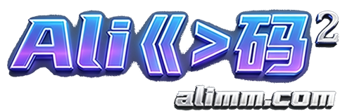 Alimm.Com-码²，建站源码，游戏源码，网站模版，小程序app代码，网站源码，站长论坛