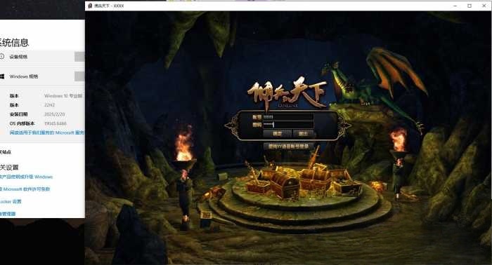 佣兵天下一键端支持win10-Alimm.Com-码²，建站源码，游戏源码，网站模版，小程序app代码，网站源码，站长论坛