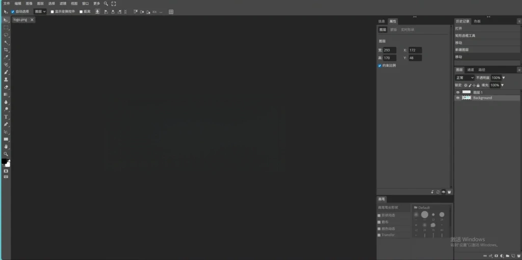 PS网页版源码_在线Photoshop源码_Nginx免环境部署_支持PSD-Alimm.Com-码²
