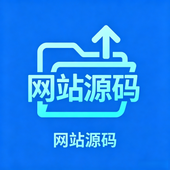 网站源码-Alimm.Com-码²