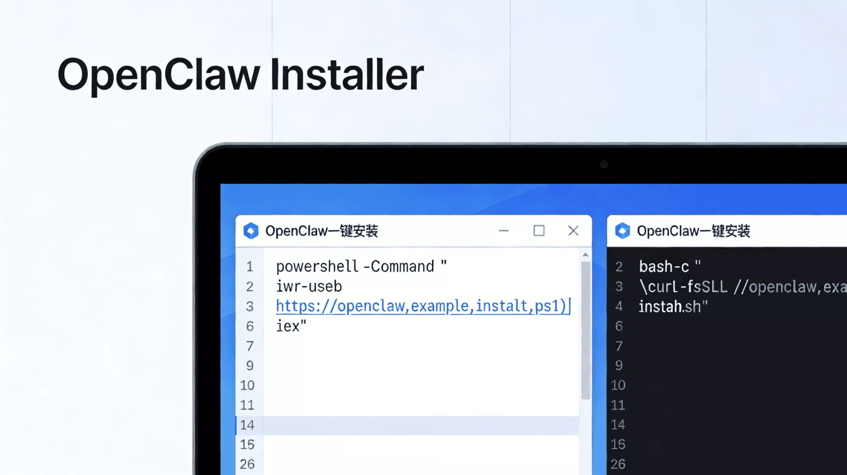 OpenClaw搭建教程：本地+云端一键部署，打造专属AI智能体-Alimm.Com-码²