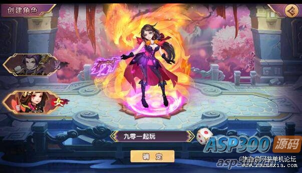 [手游] 卡牌回合手游【主公别闹-神话三国内购版】2025镜像服务端+Linux手工端+GM后台+教程