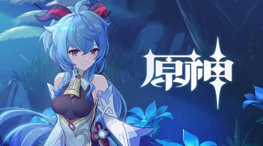 [端游] Y元神4.0.1单机版免虚拟机一键端GM后台（赠3.2/3.4/3.7/4.0/4.3.5/4.4）-Alimm.Com-码²，建站源码，游戏源码，网站模版，小程序app代码，网站源码，站长论坛