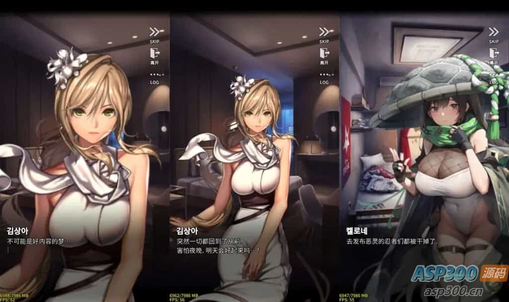 稀有卡牌手游【天命之子】最新整理WIN系服务端+安卓+数据包+详细搭建教程+视频教程
