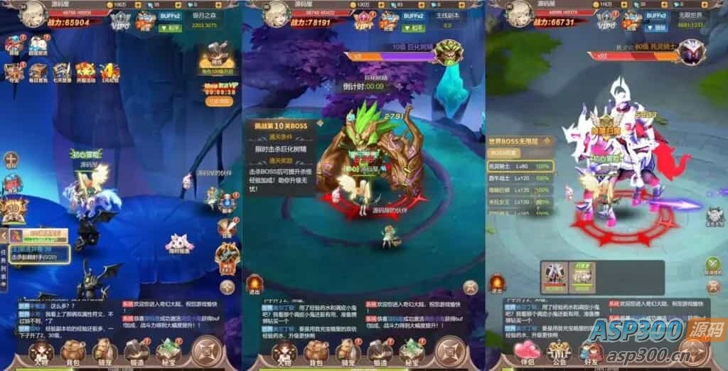 三网H5游戏【梦幻契约H5修复版】最新整理单机一键即玩镜像端+Linux手工服务端+多区跨服+管理后台+GM授权后台+详细搭建教程
