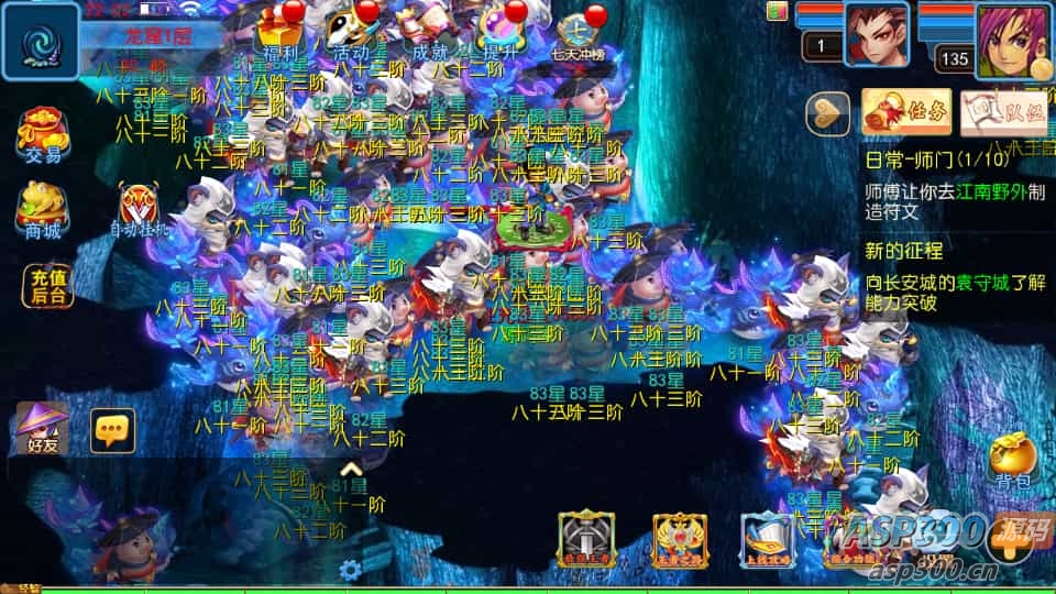 MT3换皮MH【幽魂西游3突破尊享挂机版】最新整理单机一键即玩镜像端+Linux手工服务端+安卓苹果双端+GM后台+详细搭建教程+全套源码