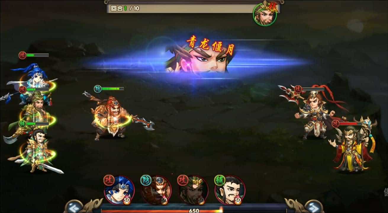 三国卡牌手游【无敌三国魅影无极版】最新整理Win系服务端+运营后台+GM授权后台+安卓苹果双端+详细搭建教程