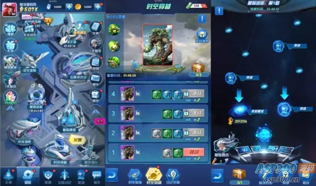 稀有卡牌回合手游【圣魂纷争GM版】最新整理Win一键服务端+加解密工具+GM授权后台+安卓+详细搭建教程+视频教程