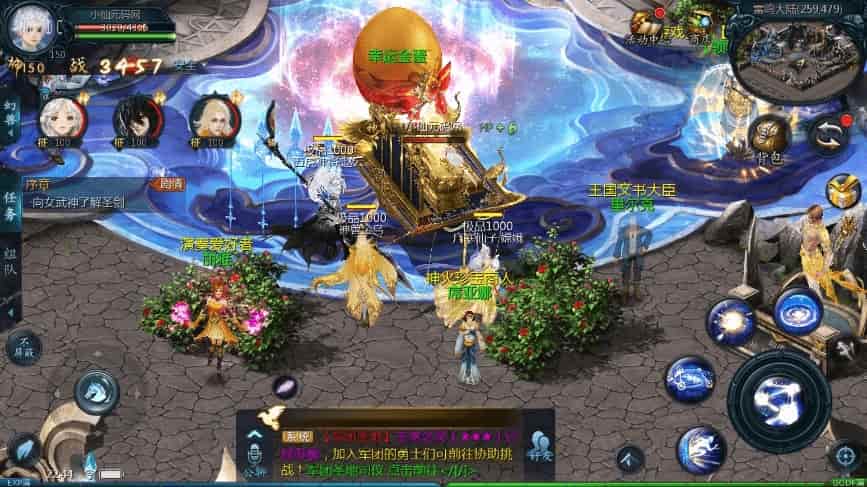 《互通MY》魔域新恶魔巅峰二季版本，提供安卓、PC版和WIN学习手工服务端，附带通用视频教程和本地验证功能，同时支持GM工具-Alimm.Com-码²，建站源码，游戏源码，网站模版，小程序app代码，网站源码，站长论坛