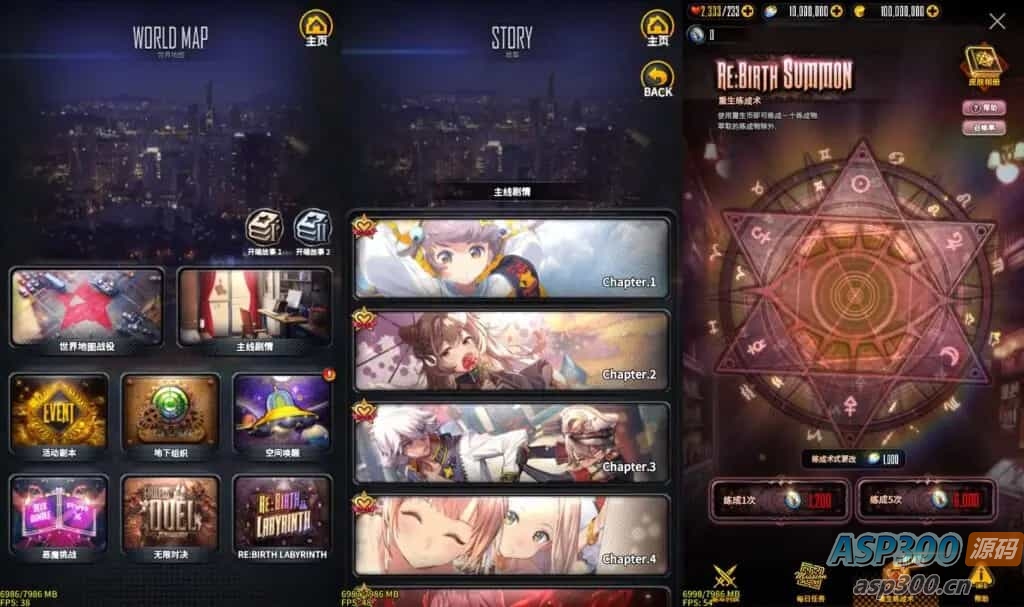 稀有卡牌手游【天命之子】最新整理WIN系服务端+安卓+数据包+详细搭建教程+视频教程