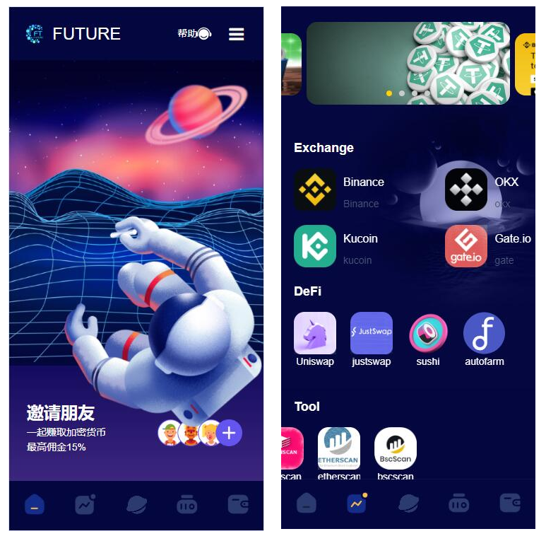 海外版区块链投资系统/元宇宙投资理财系统/云矿机投资源码-骏易网络-码²，建站源码，游戏源码，网站模版，小程序app代码