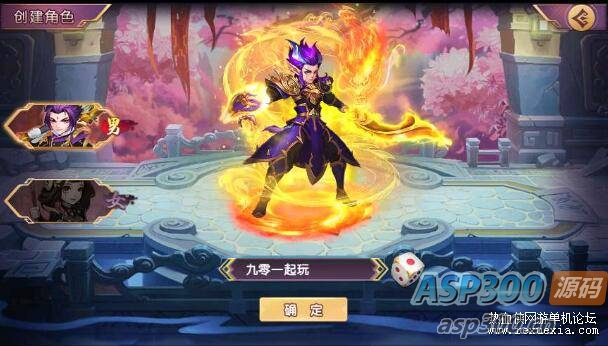 [手游] 卡牌回合手游【主公别闹-神话三国内购版】2025镜像服务端+Linux手工端+GM后台+教程
