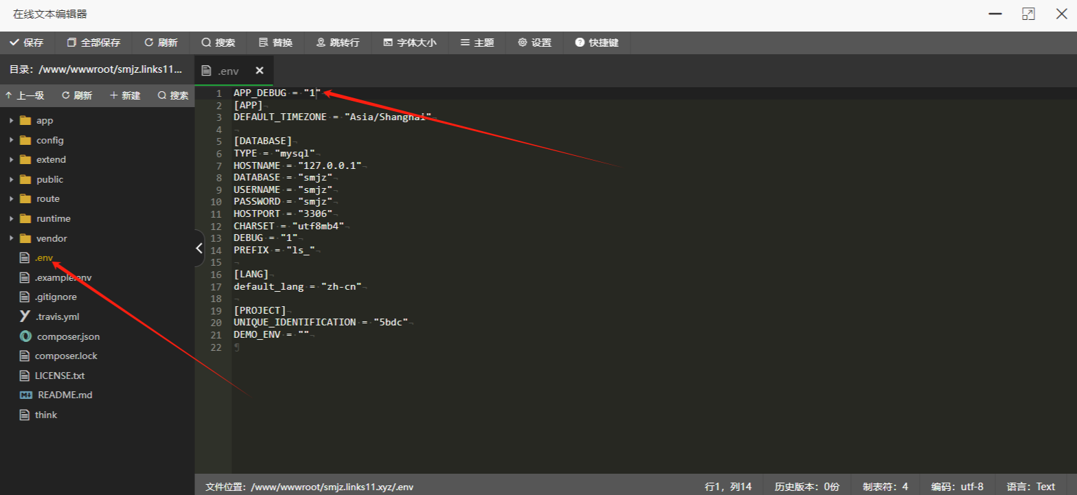最新版likeshop上门家政服务源码 基于likeadmin-php开发的上门预约系统