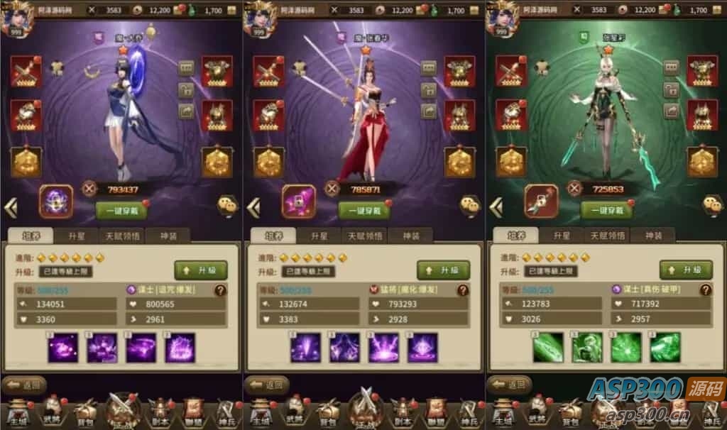 稀有卡牌回合手游【大战国】最新整理Linux手工服务端+多区跨服+全物品ID+自定义英雄+CDK授权后台+安卓苹果双端+详细搭建教程+视频教程