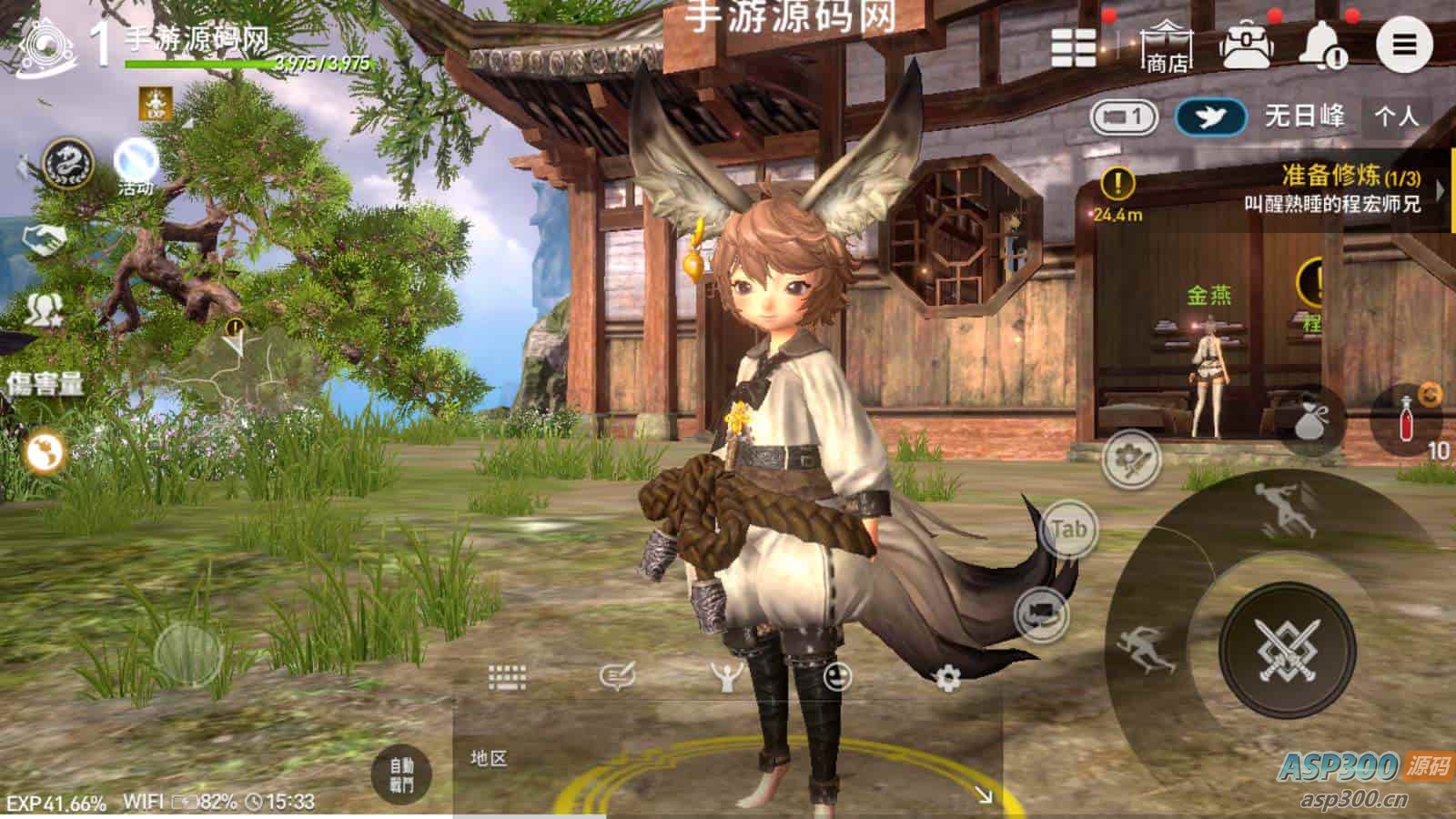 新剑灵M革命MMORPG手游：典藏级3D大型MMORPG角色扮演类剧情任务手游 带Win手工服务端与通用视频