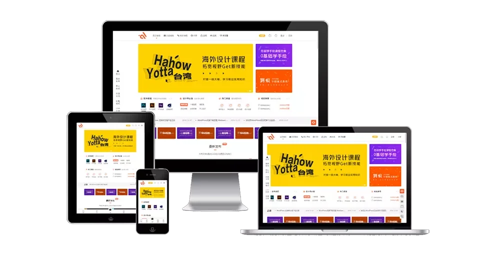 WordPress主题Modown9.4+Erphpdown17.3虚拟素材资源付费下载-Alimm.Com-码²，建站源码，游戏源码，网站模版，小程序app代码，网站源码，站长论坛