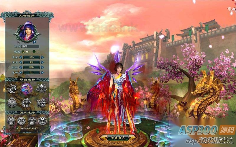 [端游] 游蝶网单《君临九州》稀有免虚拟机一键服务端+GM后台视频教程