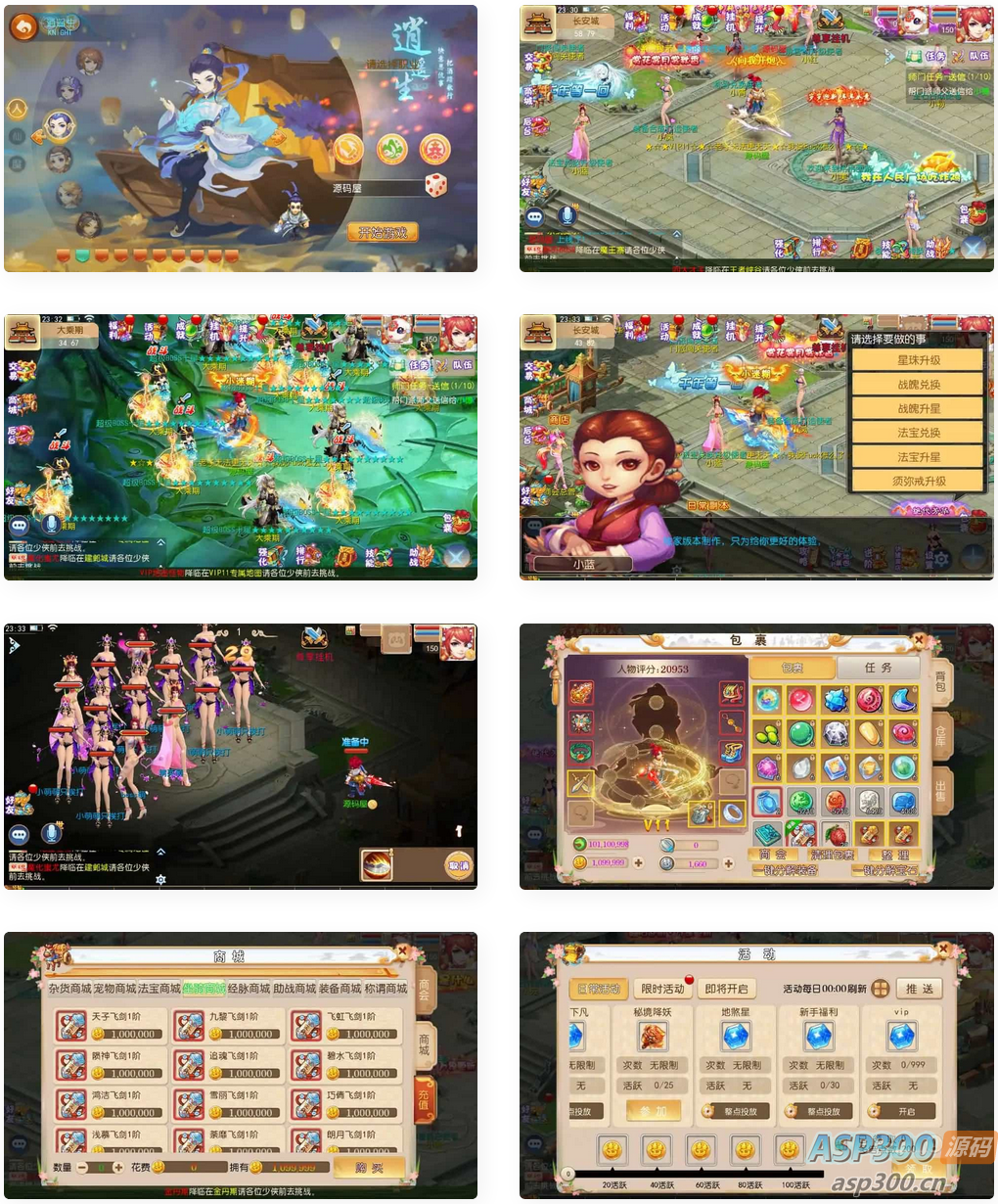 MT3换皮MH【乱世西游挂机尊享版】最新整理Linux手工服务端+安卓苹果双端+GM后台+详细搭建教程+全套源码-骏易网络-码²，建站源码，游戏源码，网站模版，小程序app代码