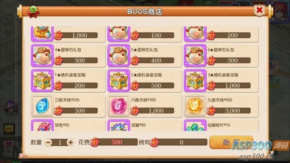 MT3换皮梦幻【西游释厄传】最新整理Linux手工服务端+管理后台+GM后台+安卓苹果双端+详细搭建教程+视频教程