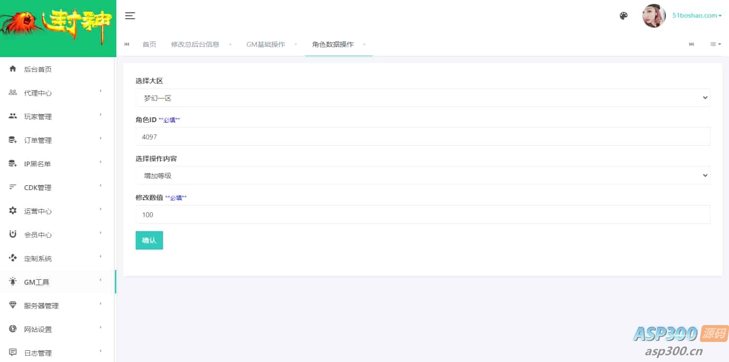 MT3换皮MH【梦三年尊享挂机版】最新整理单机一键即玩镜像端+Linux手工服务端+安卓苹果双端+代理后台+详细搭建教程+全套源码