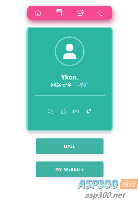 一崆个人官方主页前端源码开源,欢迎使用及学习借鉴-骏易网络-码²,建站源码,游戏源码,网站模版,小程序app代码