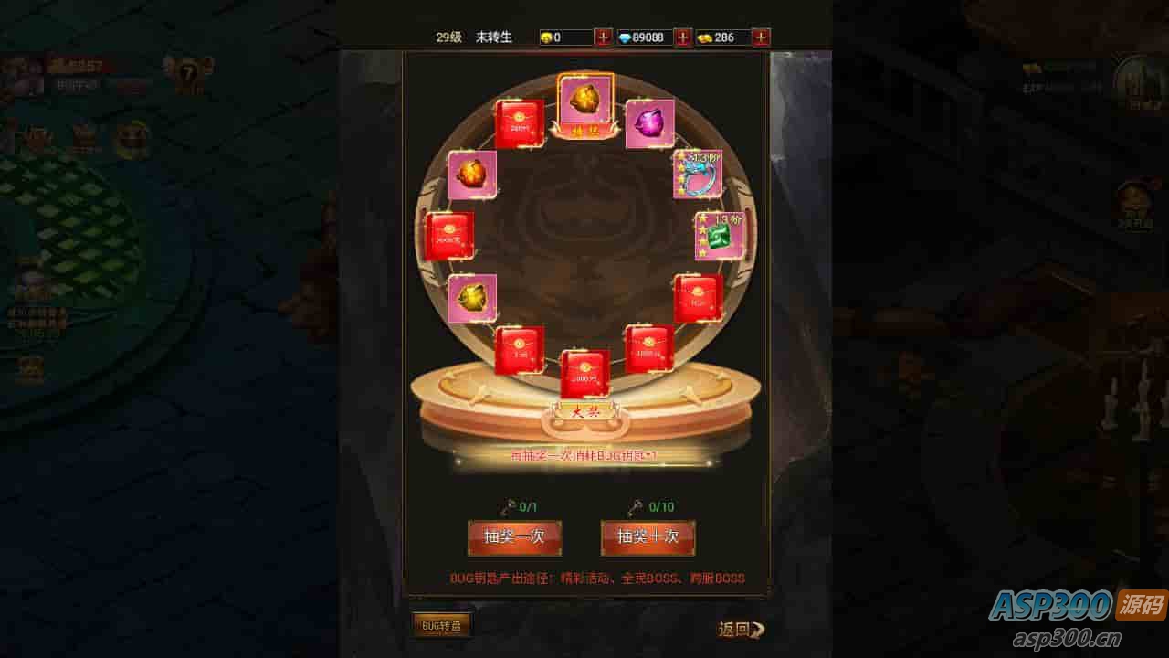 魔幻剧情手游：暗黑纪元H5，畅玩三网全通西方3D世界