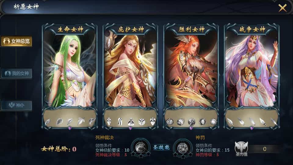 1655互通魔域【龙哥四职业怀旧特效版】最新整理Win系半手工服务端+本地验证+本地注册+全套工具+详细搭建教程