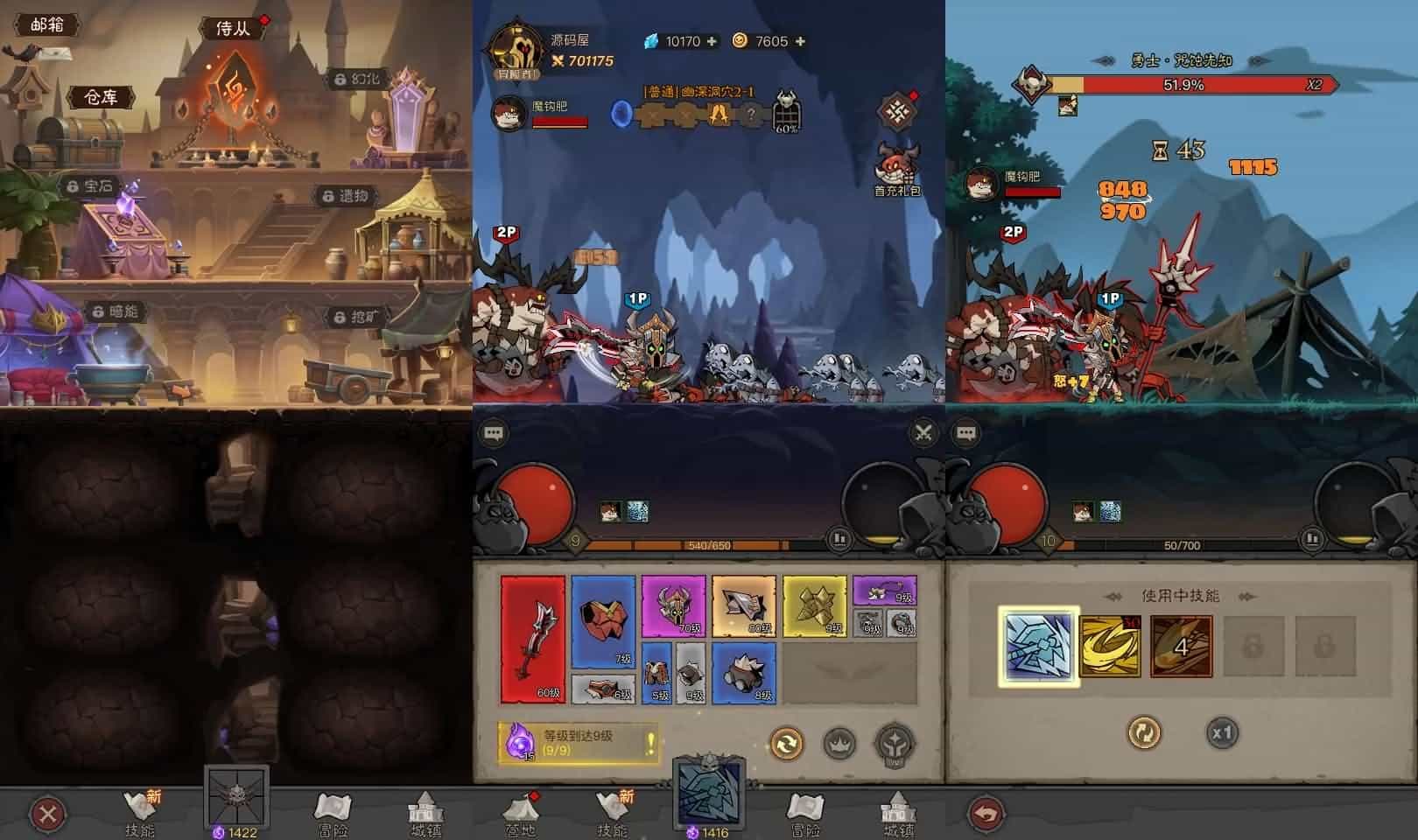 放置RPG刷宝手游【英雄没閃代金券内购修复版】最新整理单机一键即玩镜像端+Linux手工服务端+本地注册+加解密工具+管理后台+CDK授权后台+详细搭建教程+视频教程
