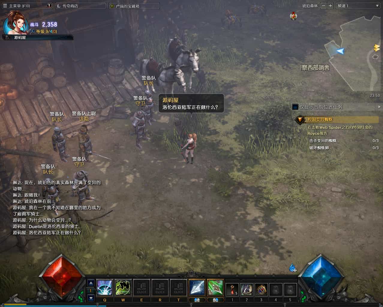 3DMMORPG魔幻端游【MU奇迹2】最新整理WIN系服务端+PC客户端+登录器+GM工具+详细搭建教程+视频教程-骏易网络-码²，建站源码，游戏源码，网站模版，小程序app代码
