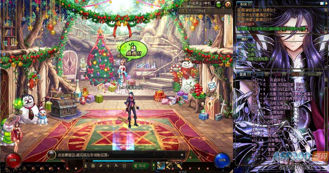 全新发布！DOF95黑金第三版：经典3D冒险格斗闯关西方魔幻游戏。附带最新的Linux服务端和通用视频架设教程。更新等级补丁，配套客户端完备