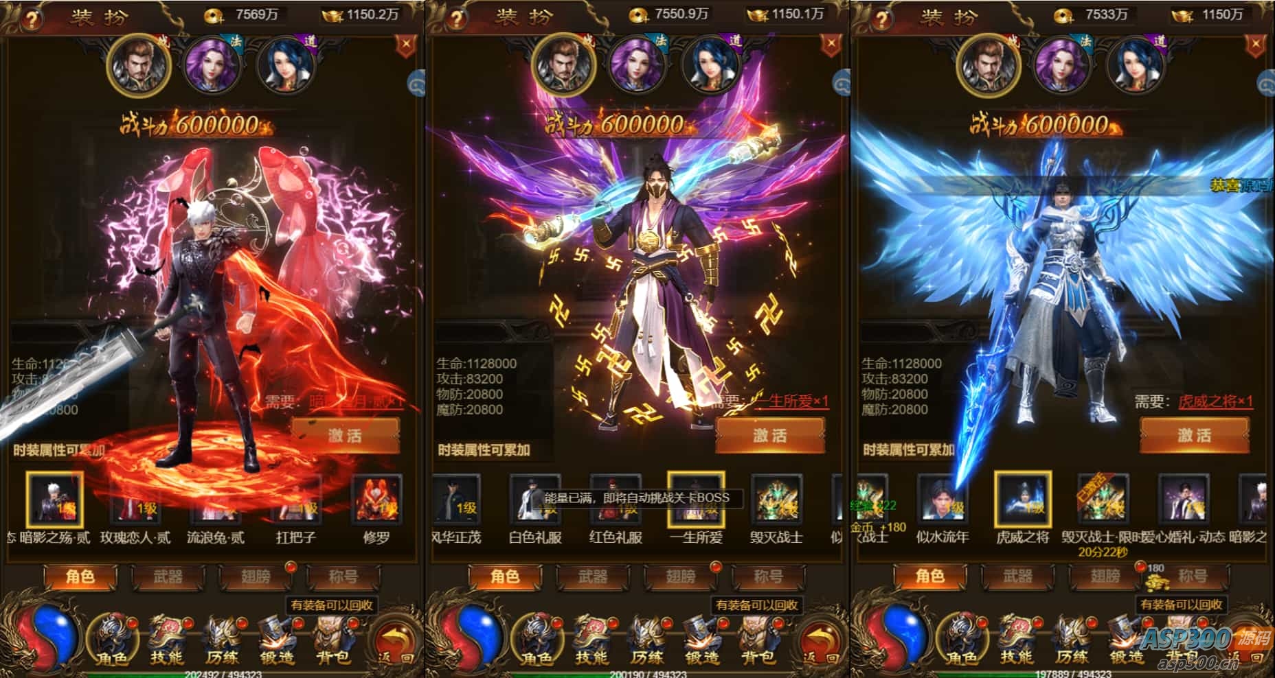 三网H5游戏【神武主宰雷霆H5万级跨服版】最新整理单机一键即玩镜像端+Linux手工服务端+GM授权后台+详细搭建教程-骏易网络-码²，建站源码，游戏源码，网站模版，小程序app代码