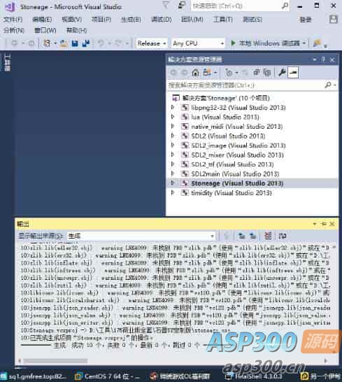175石器时代三端全套源码_2024年1月22日最新打包整理-PC端安卓苹果IOS三端版本