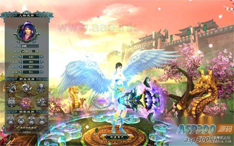[端游] 游蝶网单《君临九州》稀有免虚拟机一键服务端+GM后台视频教程-骏易网络-码²，建站源码，游戏源码，网站模版，小程序app代码