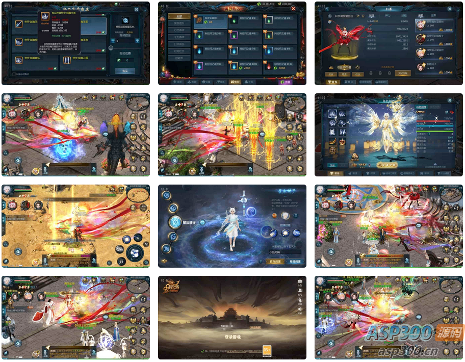 互通MY_修罗魔域之龙哥圣装第二季200级版本_安卓PC版_Win学习手工服务端_通用视频指南_本地验证_GM助手-Alimm.Com-码²，建站源码，游戏源码，网站模版，小程序app代码，网站源码，站长论坛
