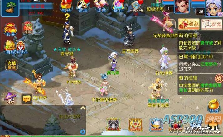 [手游] MT3换皮梦幻【幽魂突破之美少女成长记尊享挂机版】镜像端+Linux端+管理后台+教程+源码