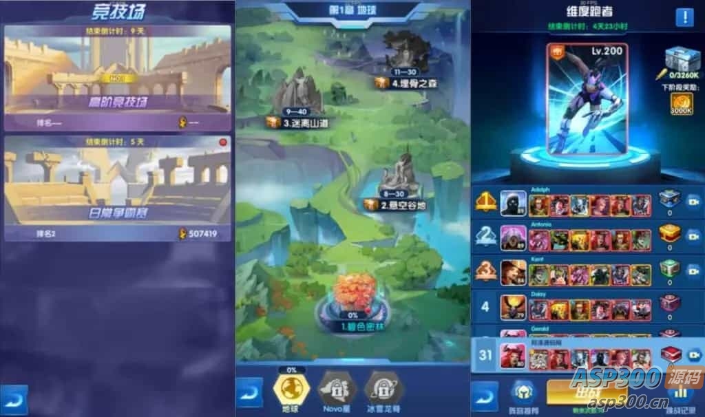 稀有卡牌回合手游【圣魂纷争GM版】最新整理Win一键服务端+加解密工具+GM授权后台+安卓+详细搭建教程+视频教程