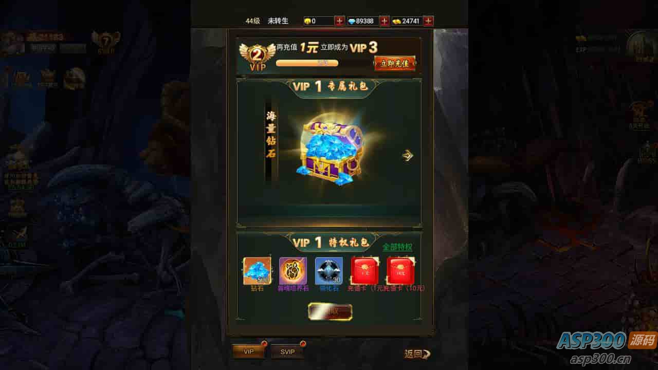 魔幻剧情手游：暗黑纪元H5，畅玩三网全通西方3D世界