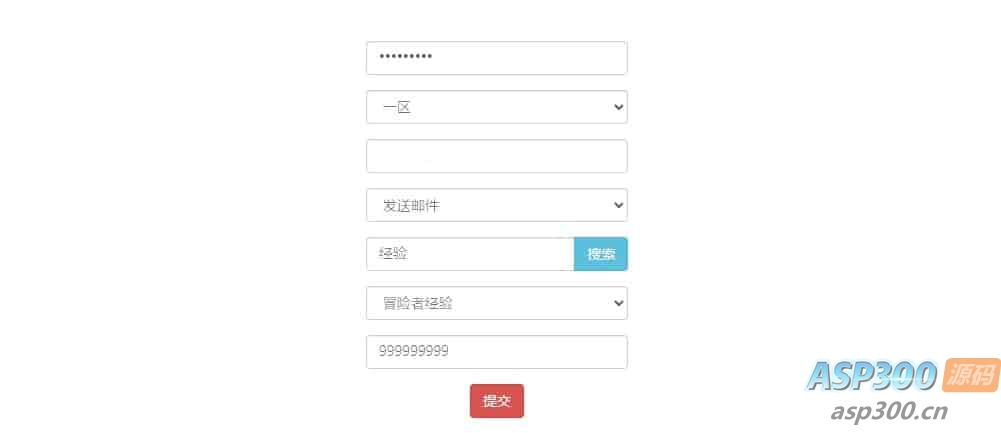 龙珠激斗之旅：横版卡牌手游龙珠激斗VM镜像一键端，Linux学习手工端通用语音视频教程
