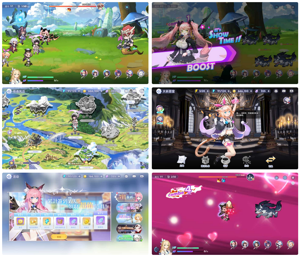 二次元卡牌回合手游【少女戰姬修复版】最新整理单机一键即玩镜像端+Linux手工服务端+运维后台+管理后台+GM授权后台+CDK账号授权后台+安卓+详细搭建教程+视频教程-骏易网络-码²，建站源码，游戏源码，网站模版，小程序app代码