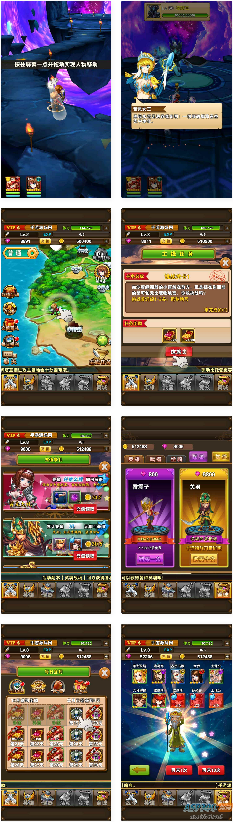 口袋大冒险:毛线RPG卡牌手游Win服务端搭建教程及充值指南-骏易网络-码²