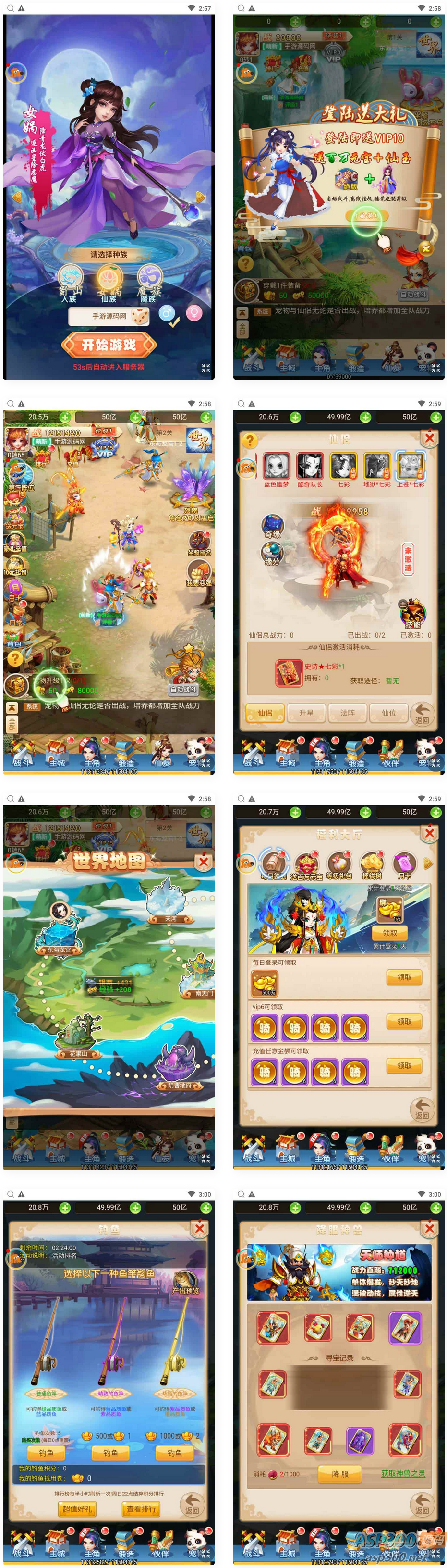 轮回西游大圣西游之仙剑情缘：经典全网通Q萌卡通剧情闯关回合手游Linux服务端-Alimm.Com-码²，建站源码，游戏源码，网站模版，小程序app代码，网站源码，站长论坛