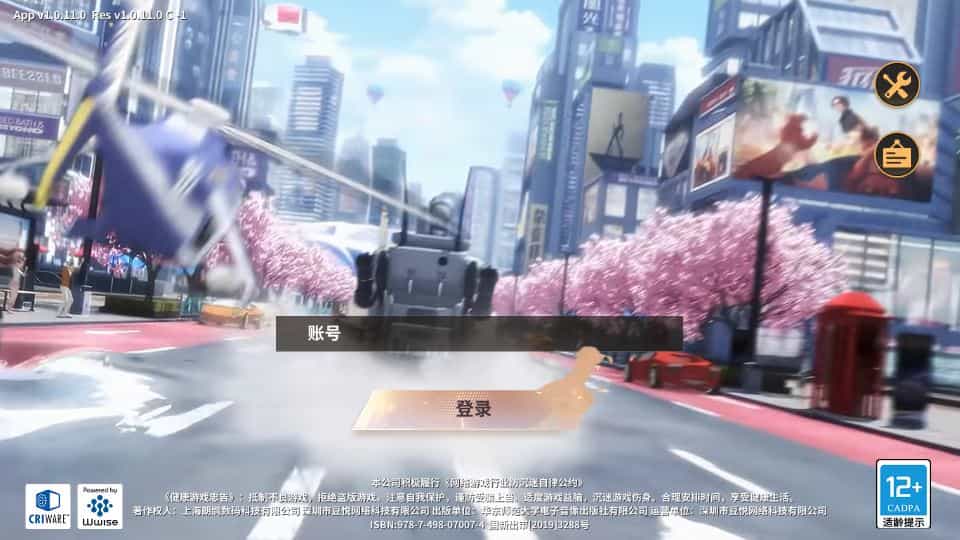 横版格斗回合手游 全明星激斗代金券内购版 2025 单机镜像端 + Linux 手工服务端 + 双端 + 全套后台 + 教程